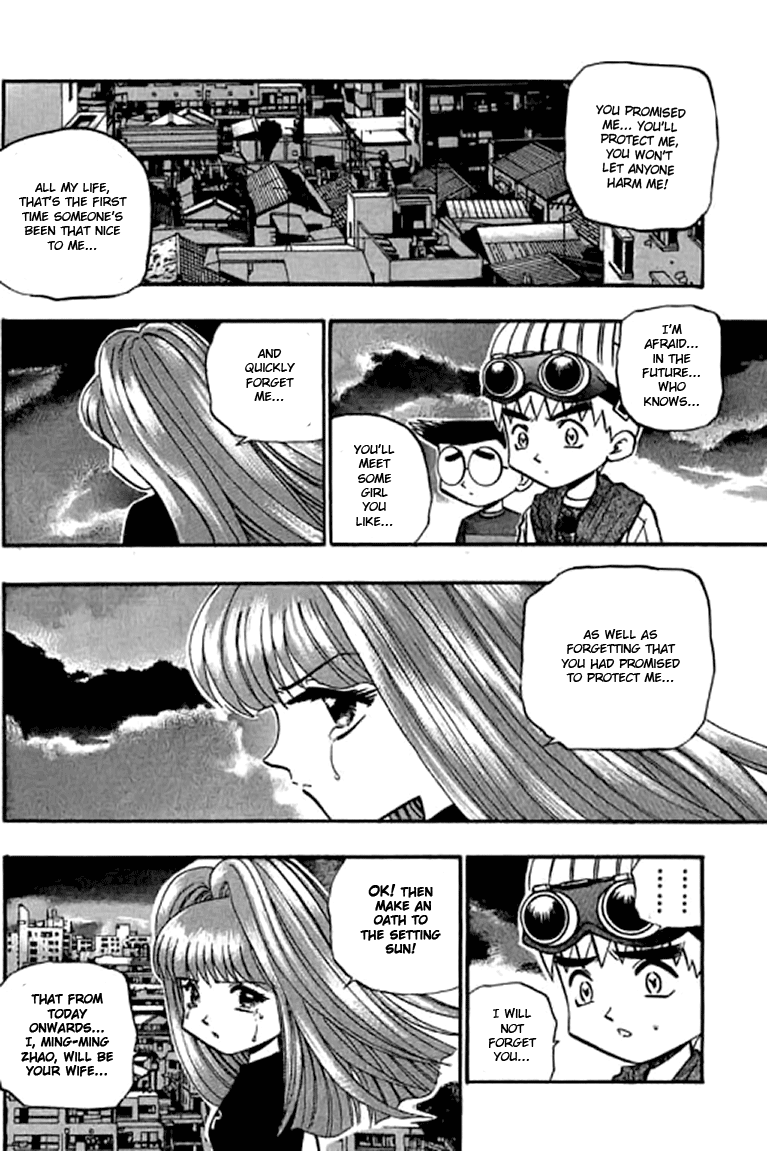 Halaman dari Bowling King Chapter 109