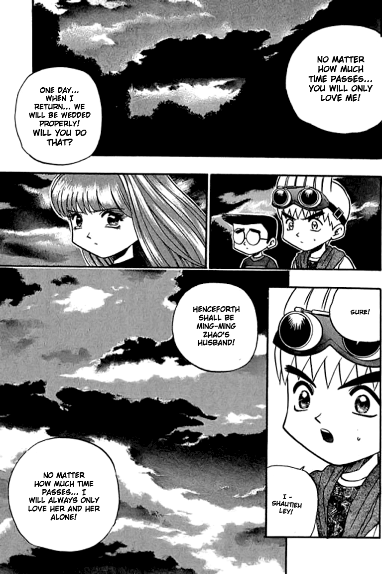 Halaman dari Bowling King Chapter 109