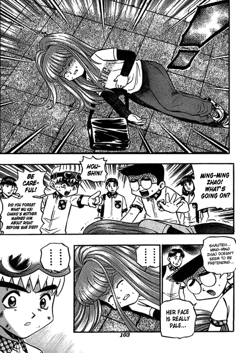 Halaman dari Bowling King Chapter 109