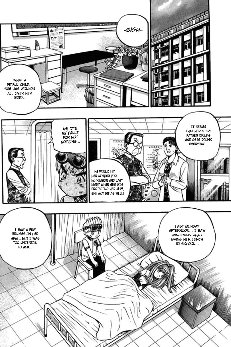 Halaman dari Bowling King Chapter 109