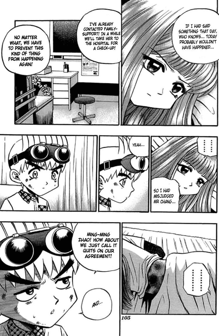 Halaman dari Bowling King Chapter 109