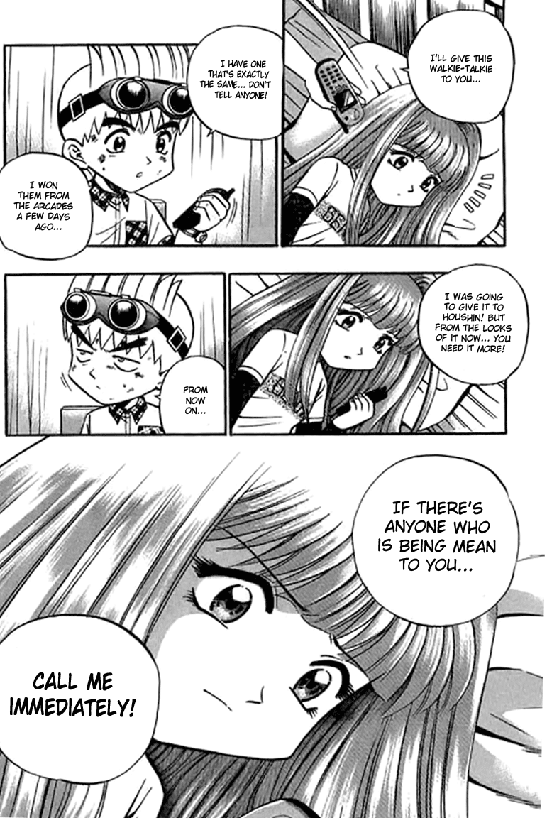 Halaman dari Bowling King Chapter 109