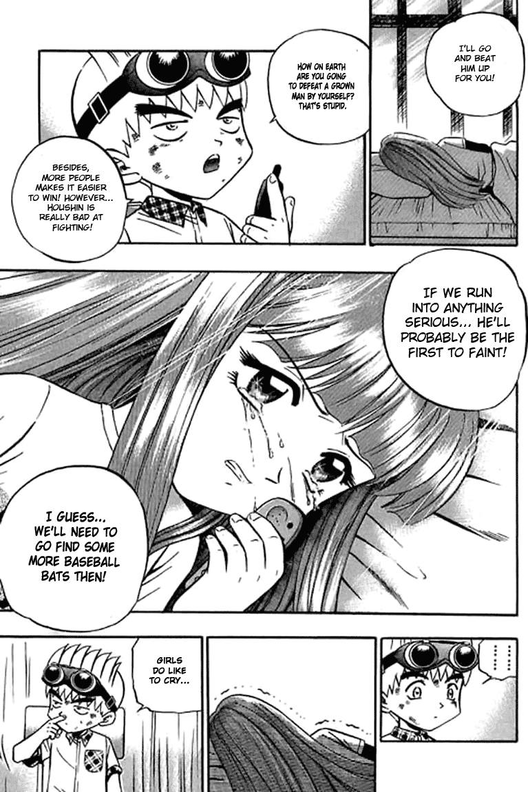 Halaman dari Bowling King Chapter 109
