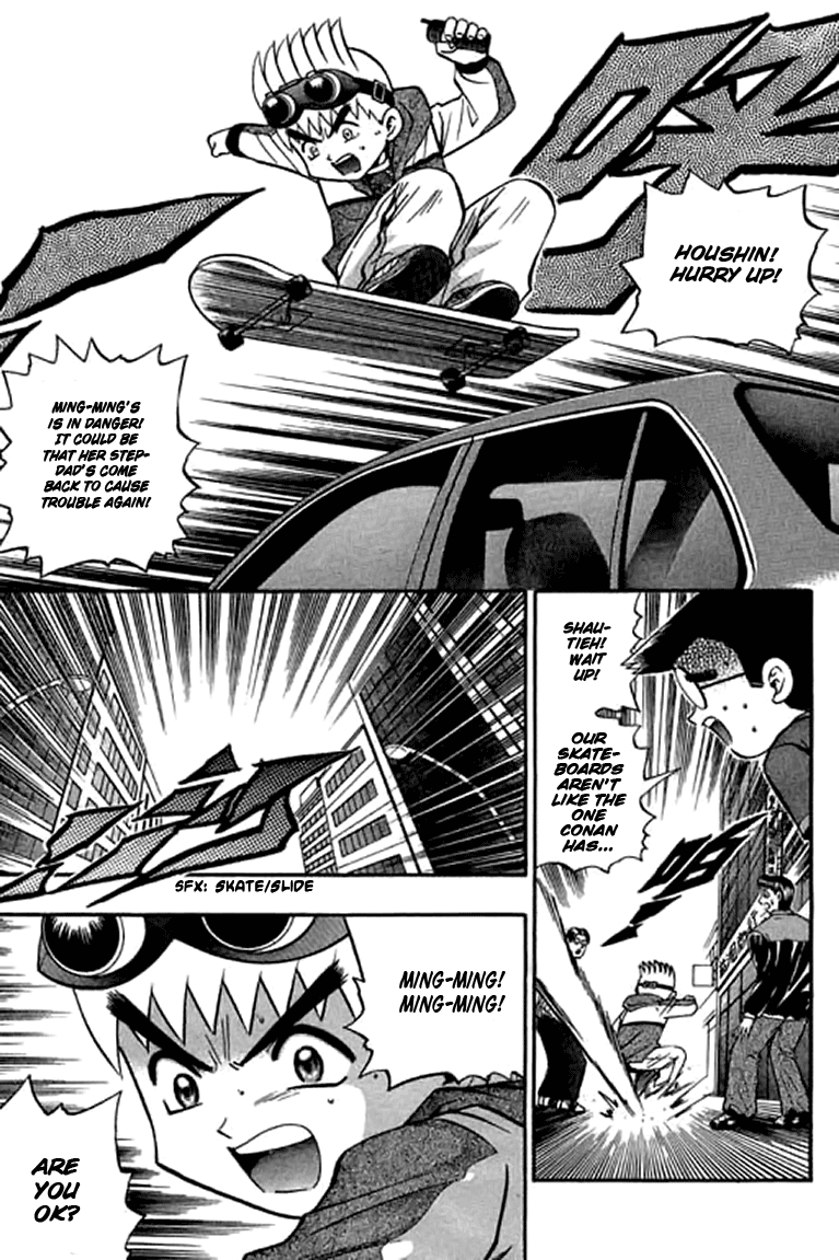 Halaman dari Bowling King Chapter 109