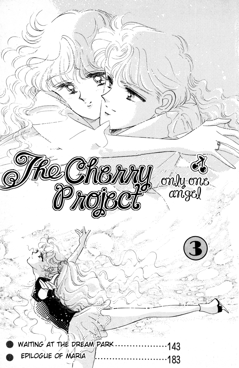 Halaman dari The Cherry Project Chapter 13