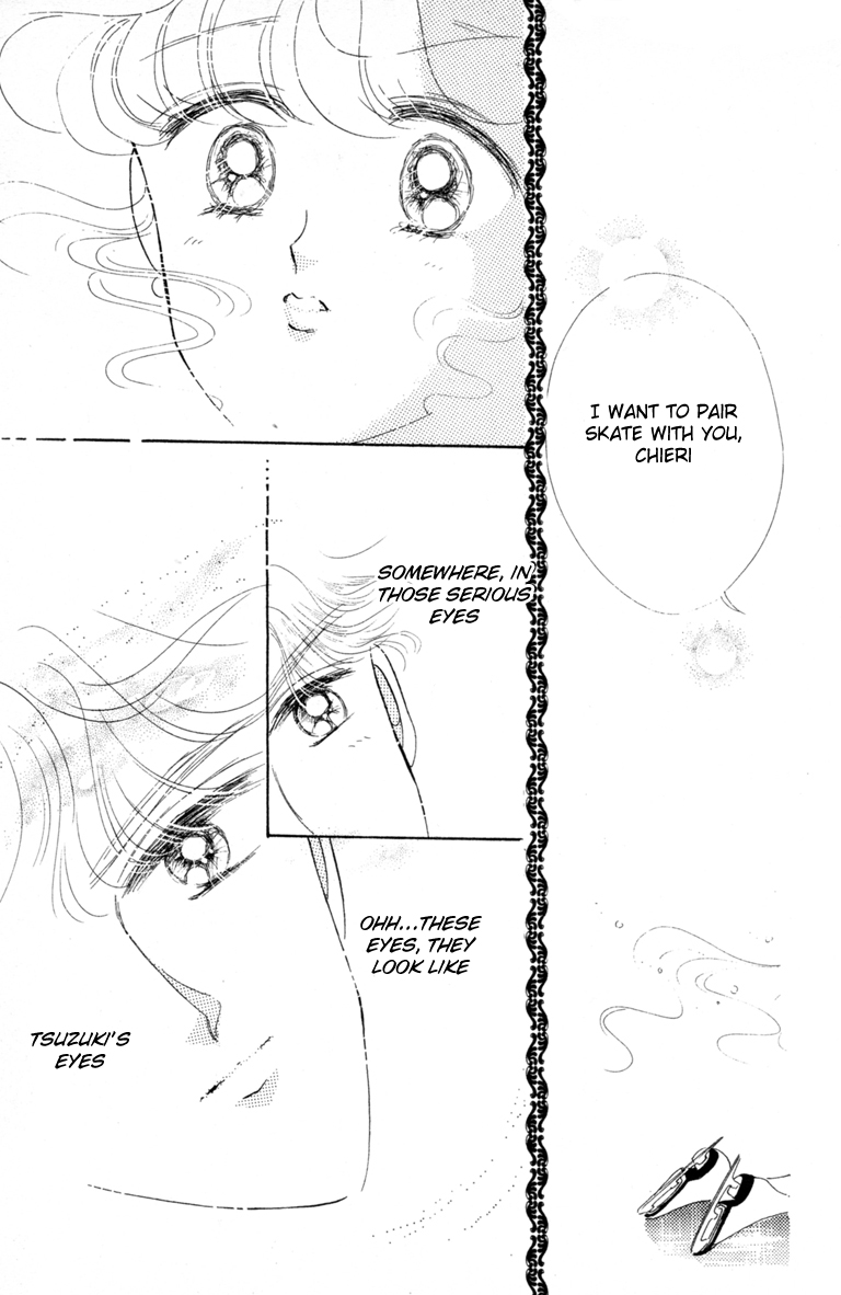 Halaman dari The Cherry Project Chapter 13