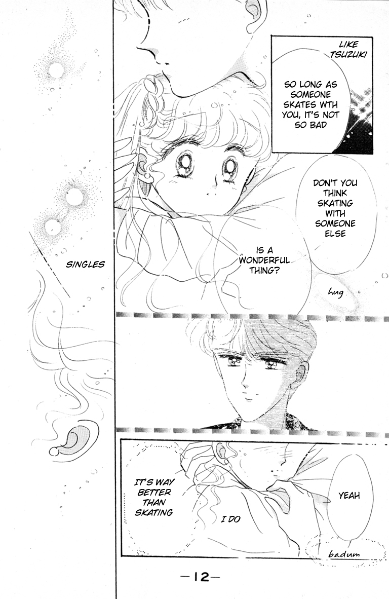 Halaman dari The Cherry Project Chapter 13