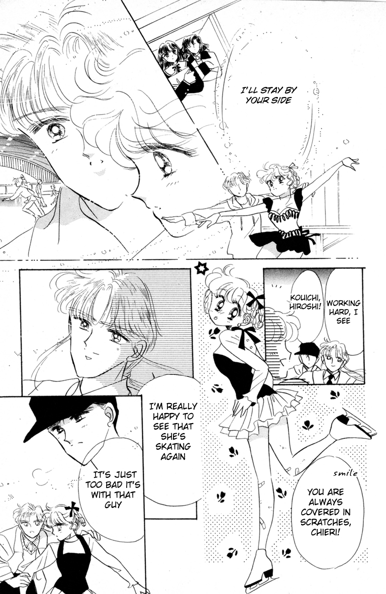 Halaman dari The Cherry Project Chapter 13