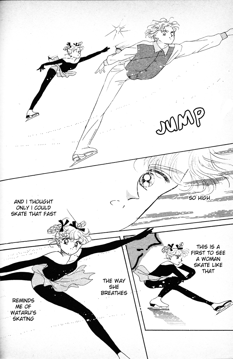 Halaman dari The Cherry Project Chapter 13