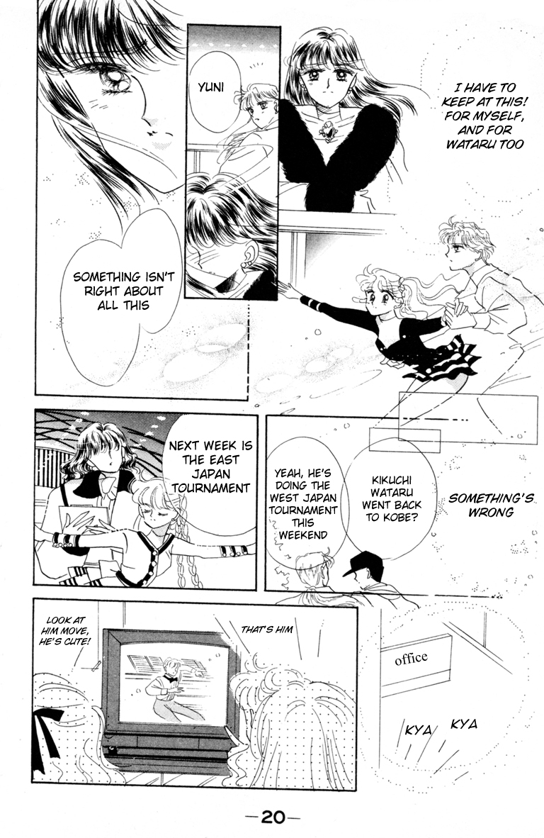 Halaman dari The Cherry Project Chapter 13