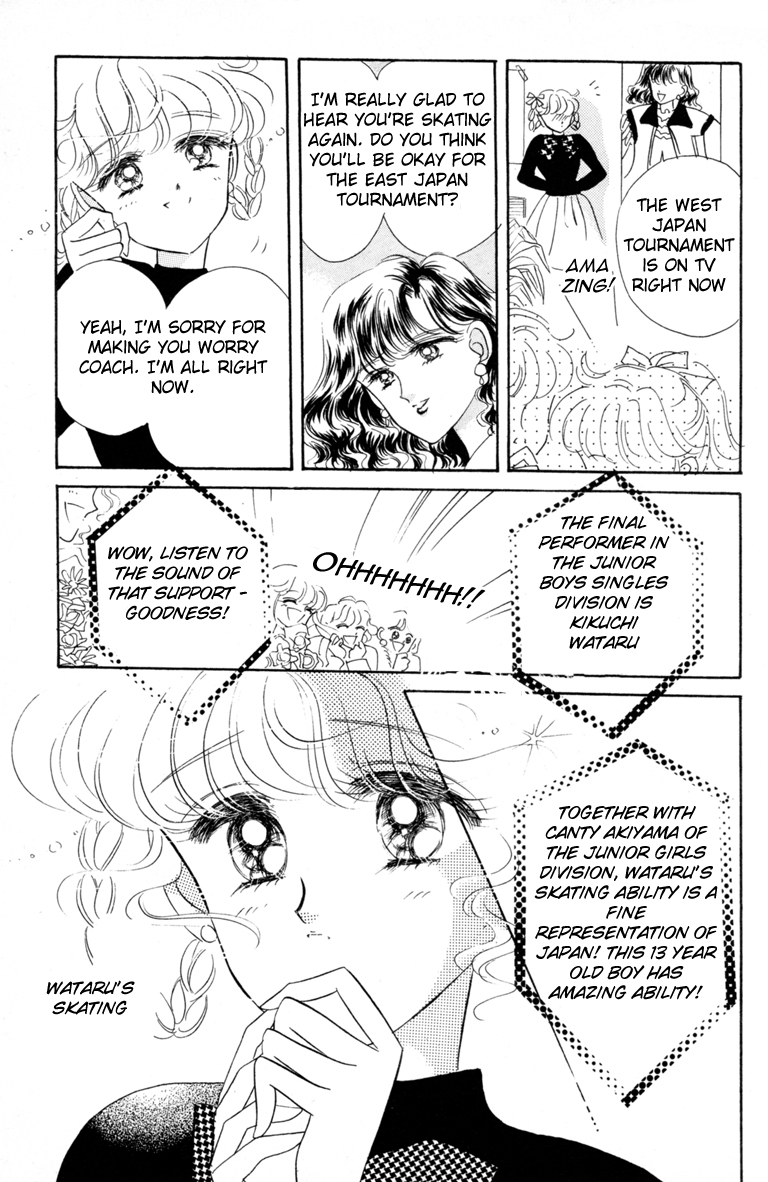 Halaman dari The Cherry Project Chapter 13