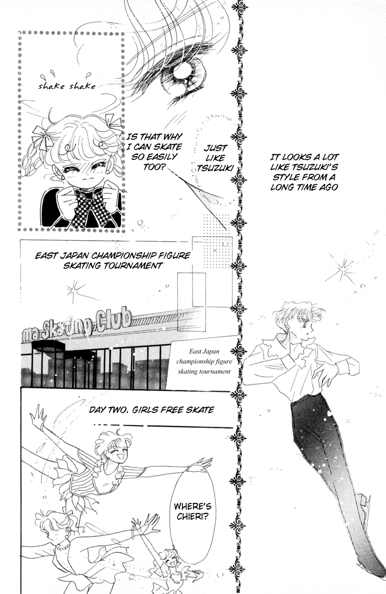 Halaman dari The Cherry Project Chapter 13