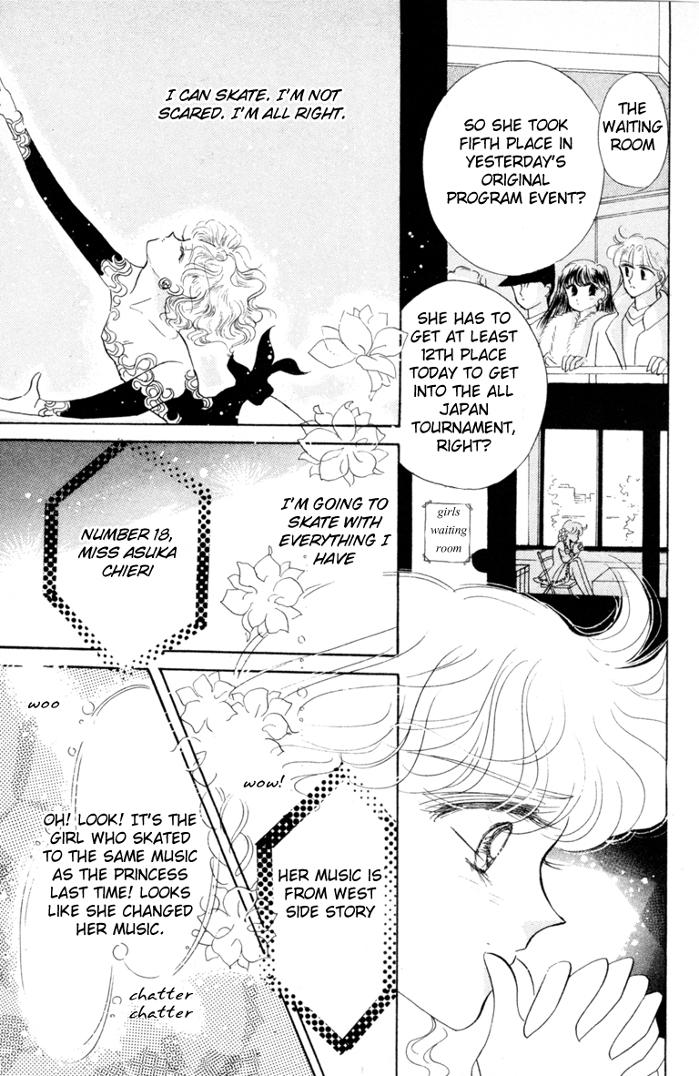 Halaman dari The Cherry Project Chapter 13