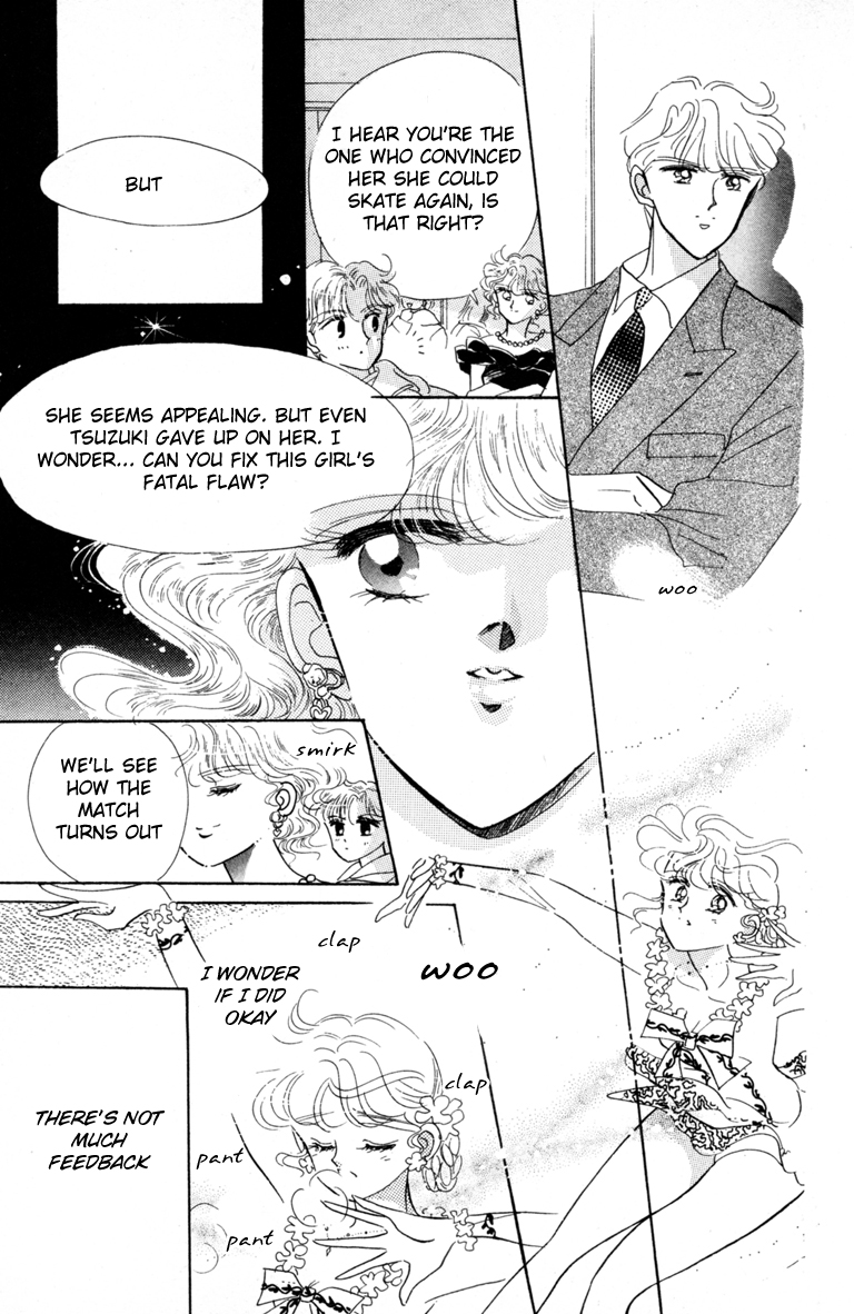 Halaman dari The Cherry Project Chapter 13