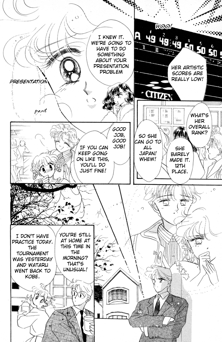 Halaman dari The Cherry Project Chapter 13