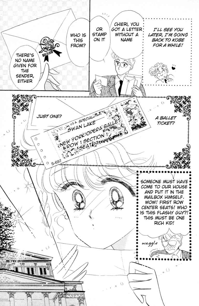 Halaman dari The Cherry Project Chapter 13