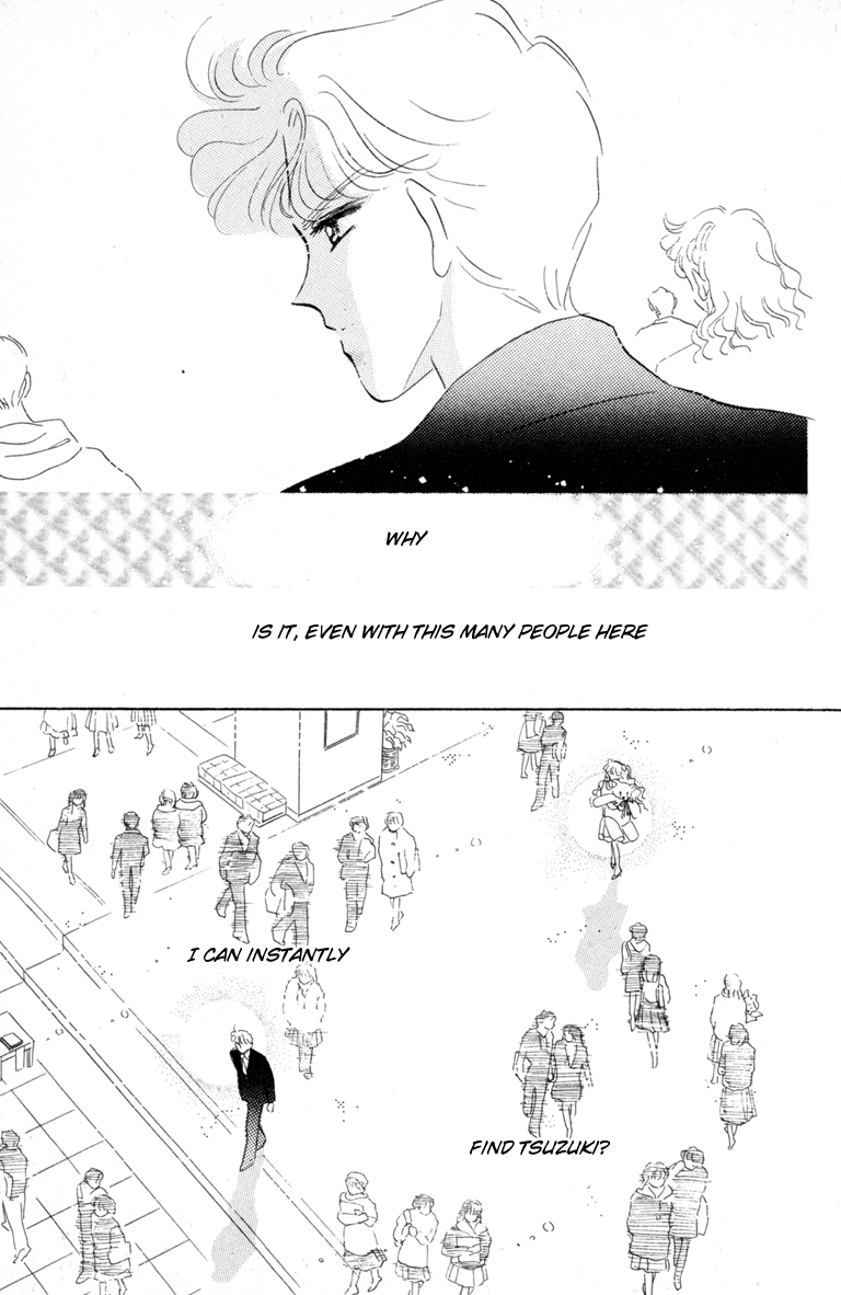 Halaman dari The Cherry Project Chapter 13