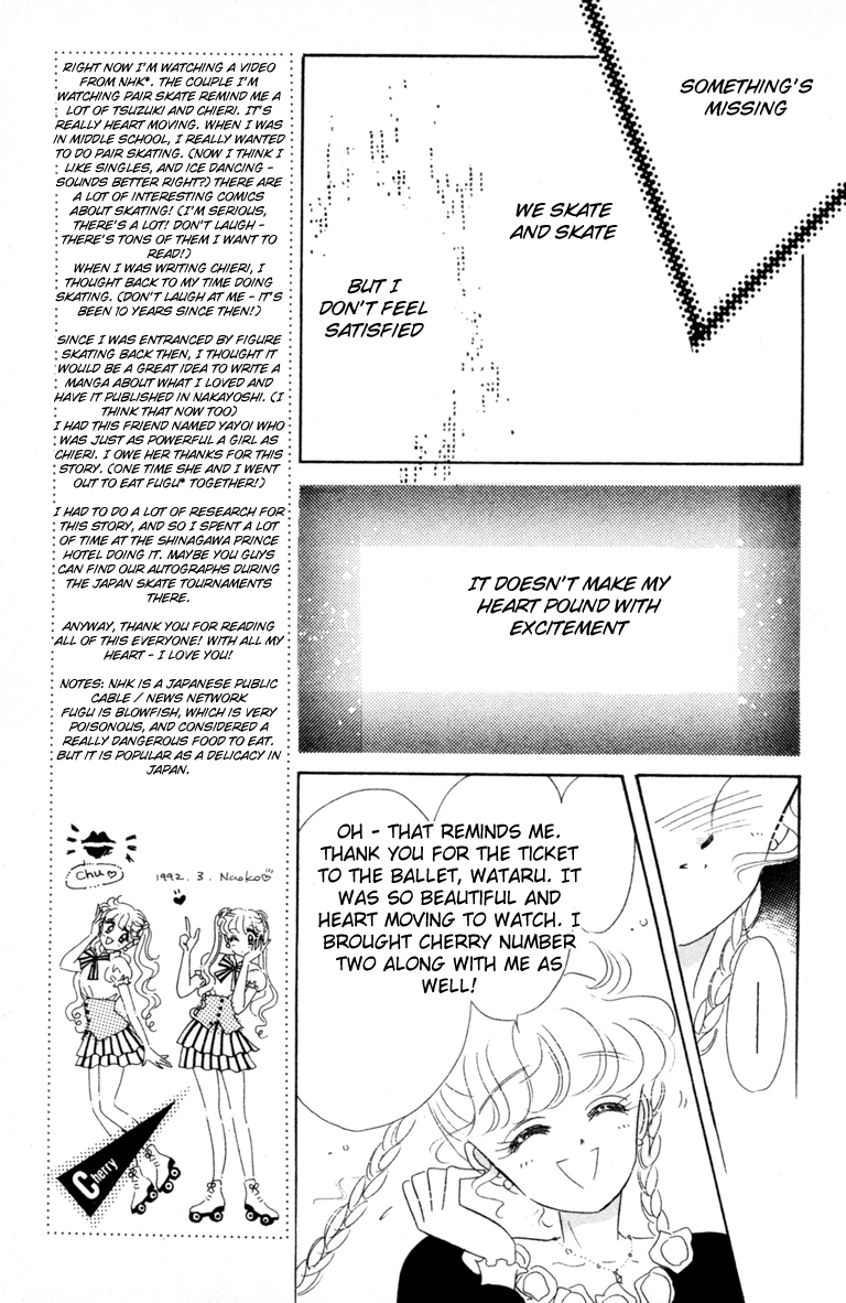 Halaman dari The Cherry Project Chapter 13