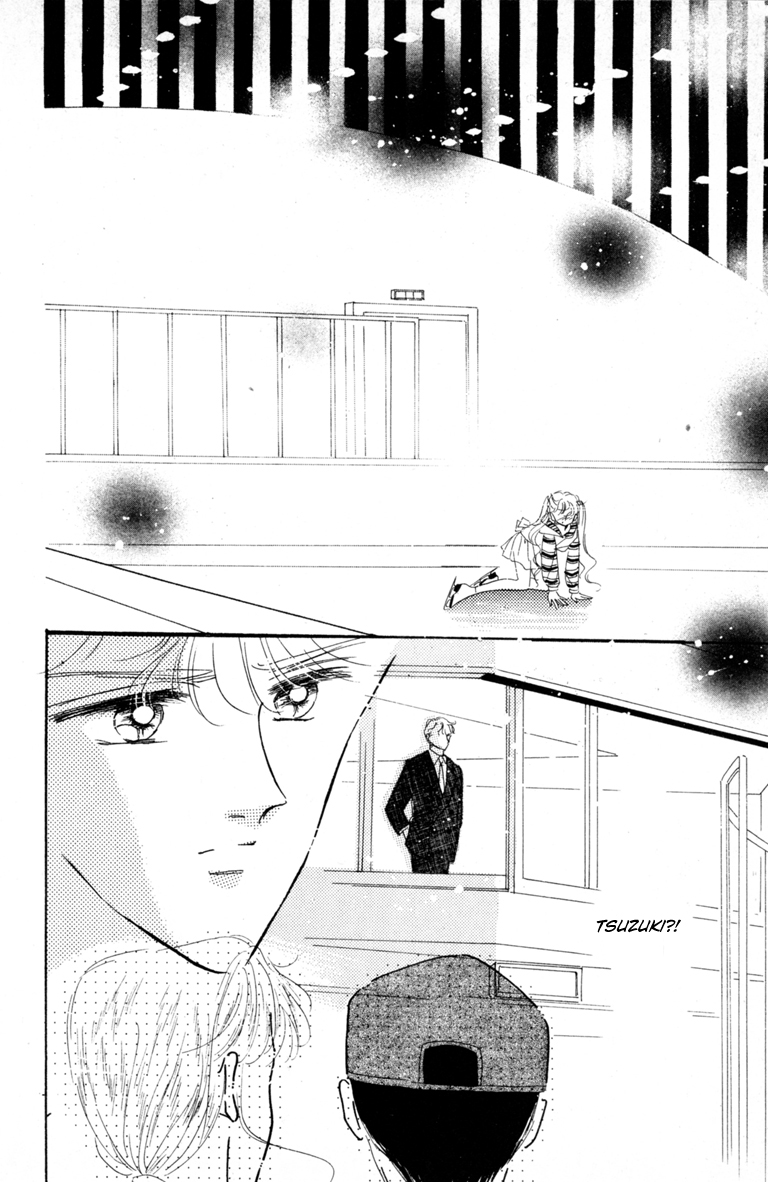 Halaman dari The Cherry Project Chapter 13