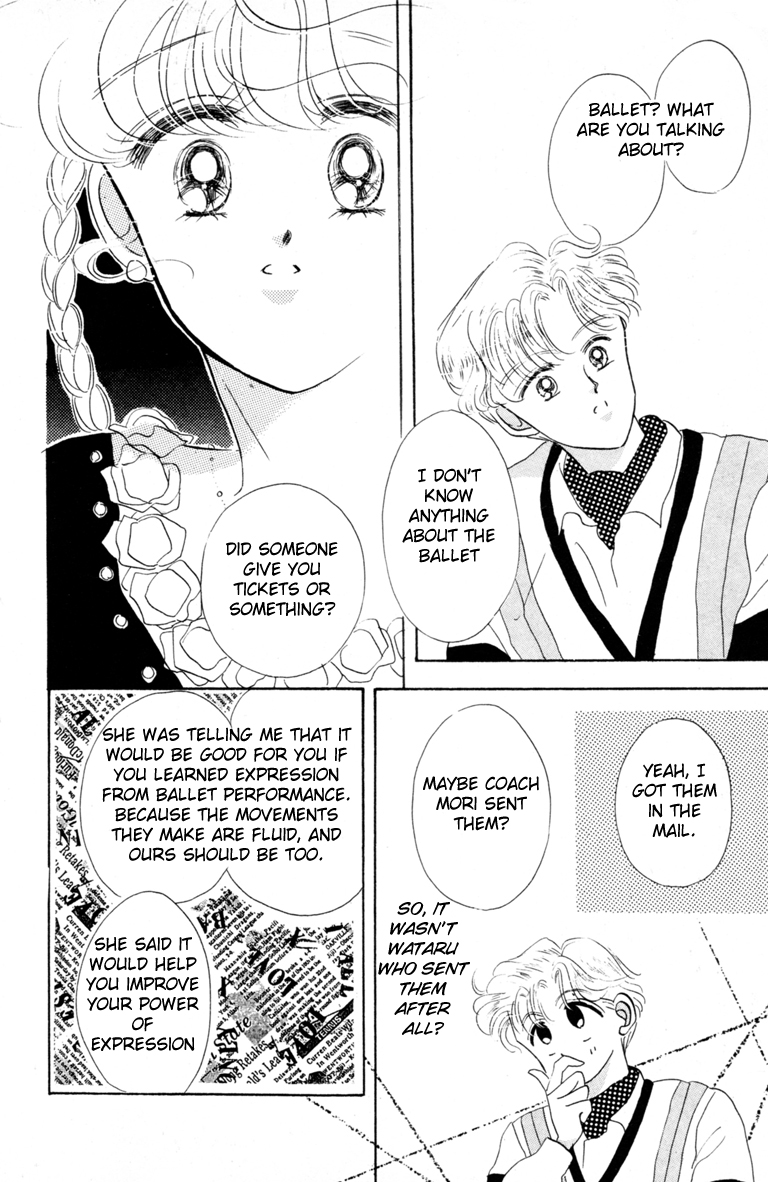 Halaman dari The Cherry Project Chapter 13