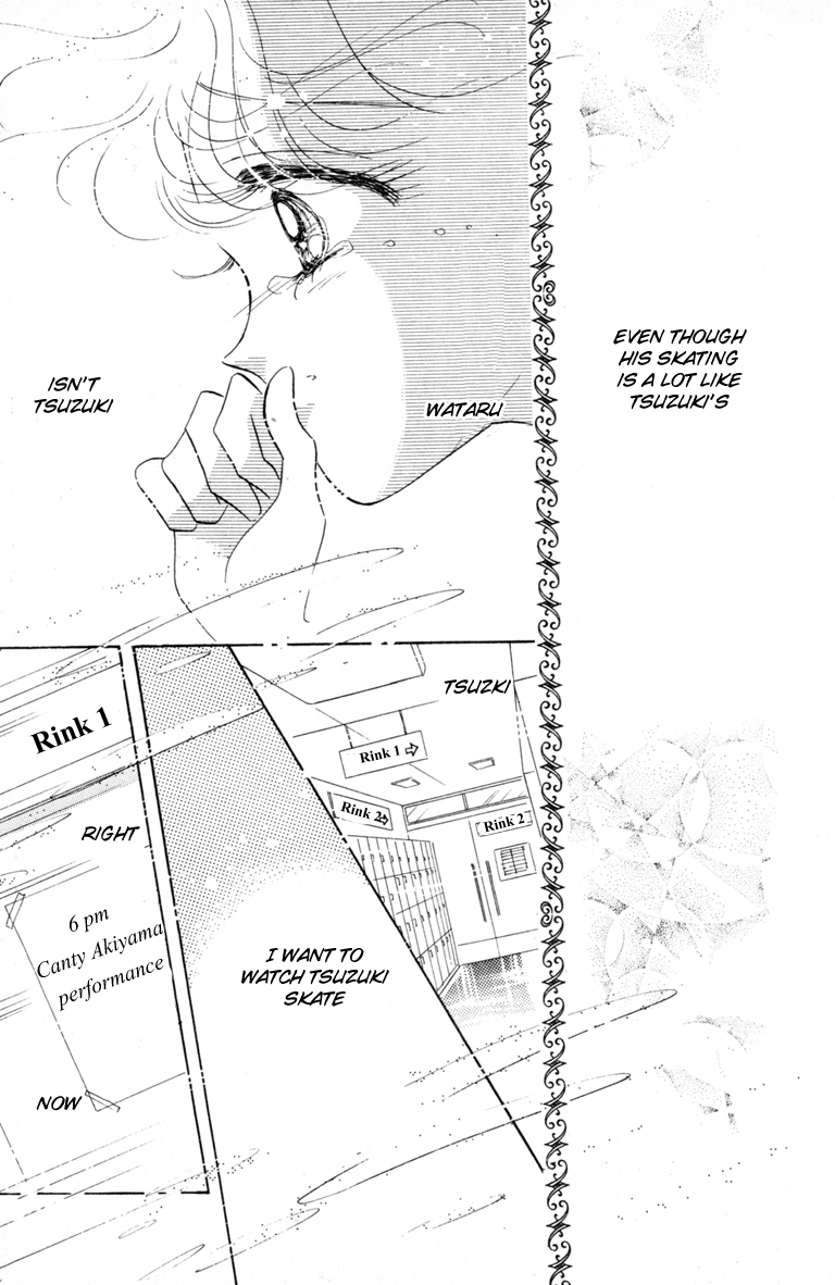 Halaman dari The Cherry Project Chapter 13