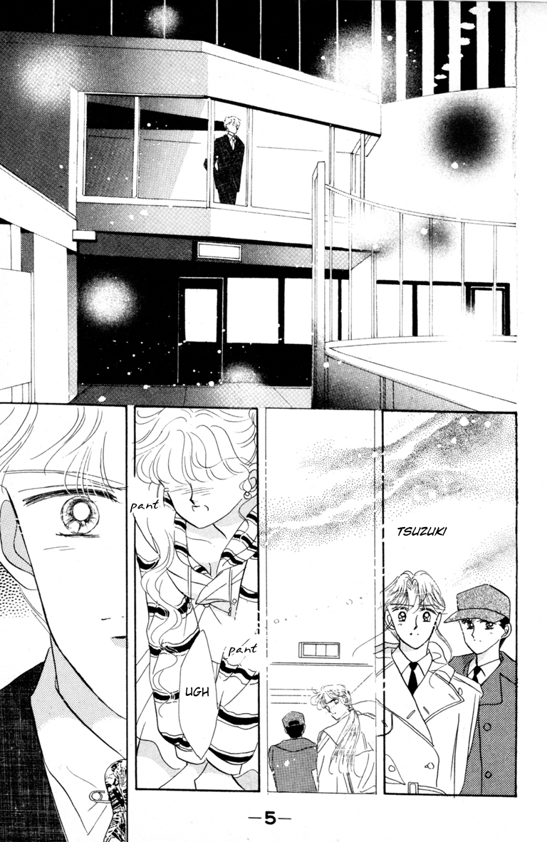 Halaman dari The Cherry Project Chapter 13