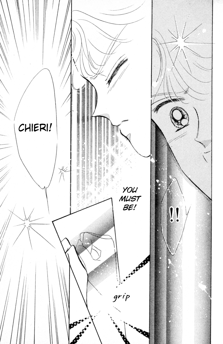 Halaman dari The Cherry Project Chapter 13