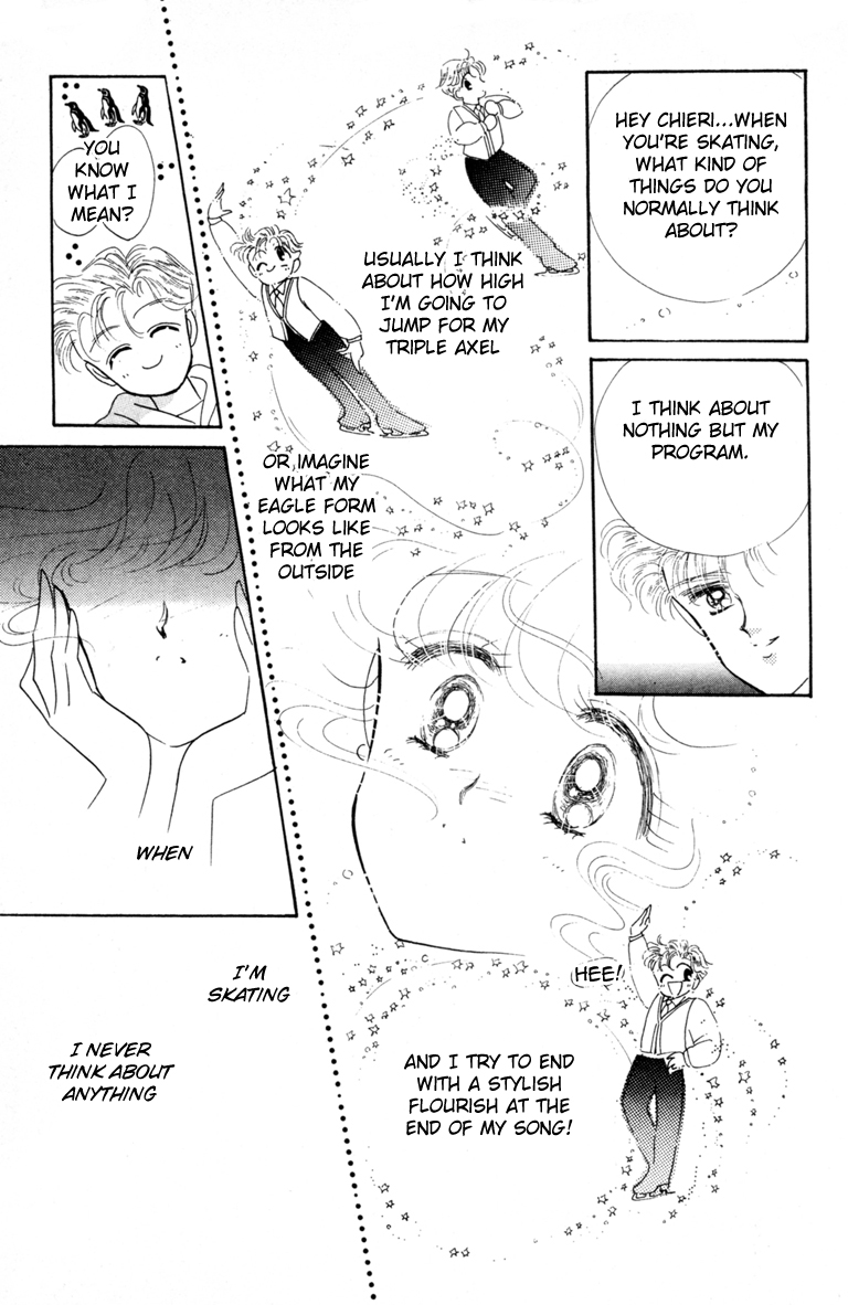 Halaman dari The Cherry Project Chapter 13