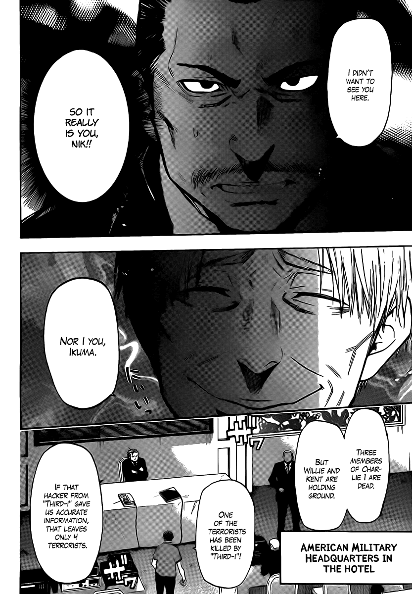Halaman dari Bloody Monday 2 Chapter 52
