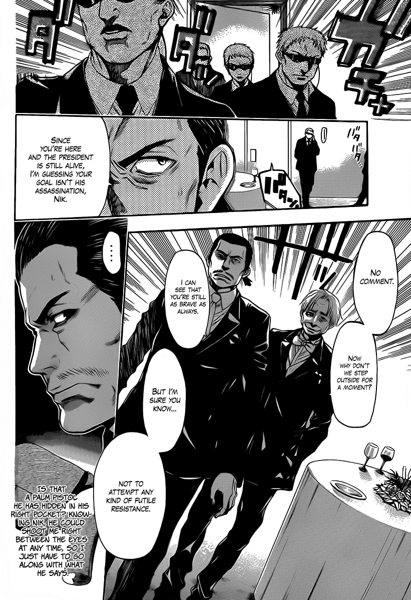 Halaman dari Bloody Monday 2 Chapter 52