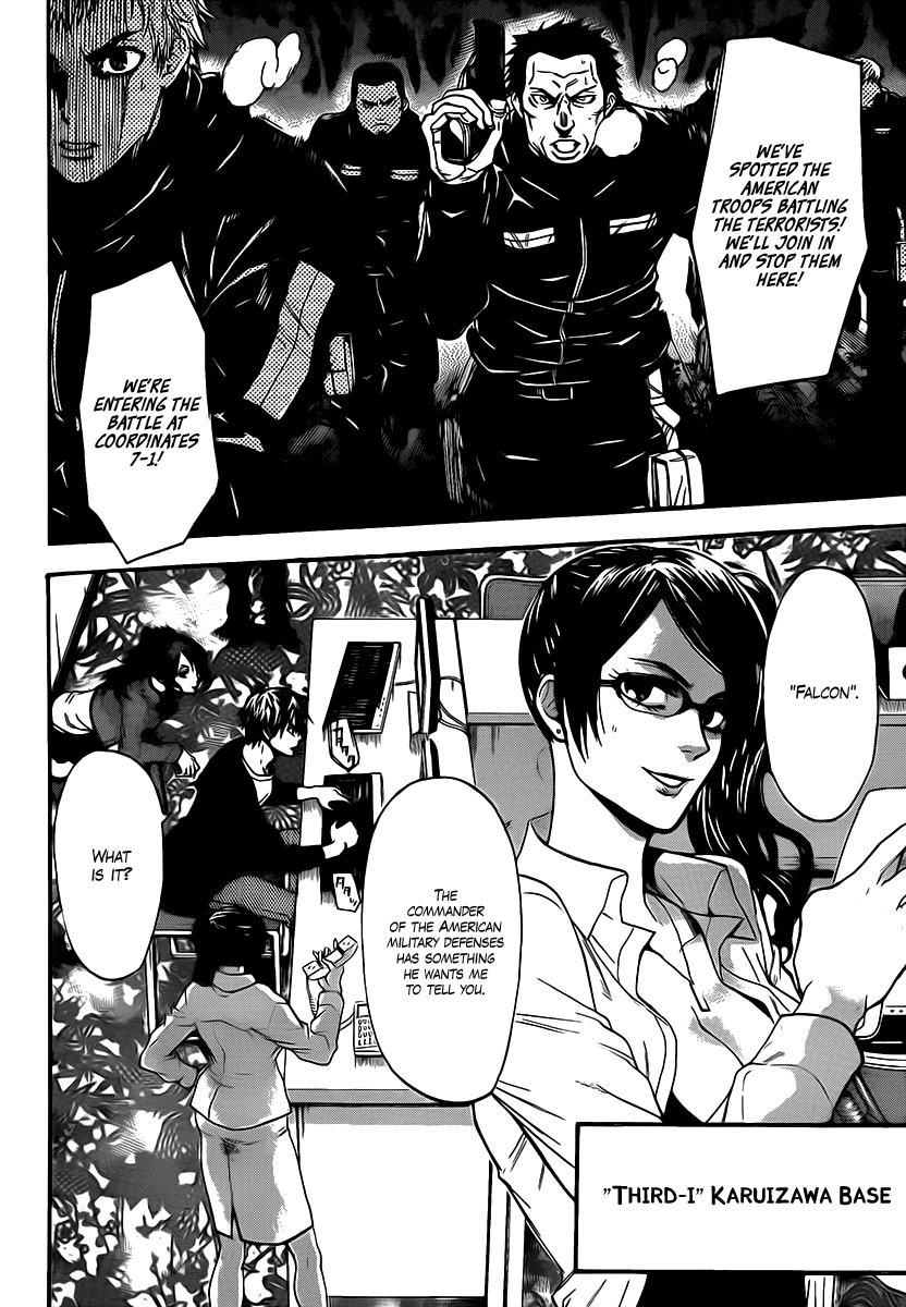 Halaman dari Bloody Monday 2 Chapter 52