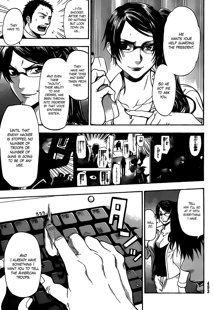 Halaman dari Bloody Monday 2 Chapter 52