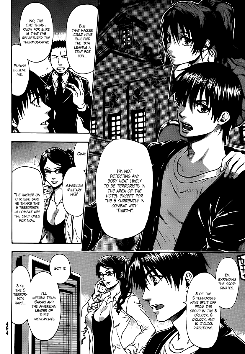 Halaman dari Bloody Monday 2 Chapter 52