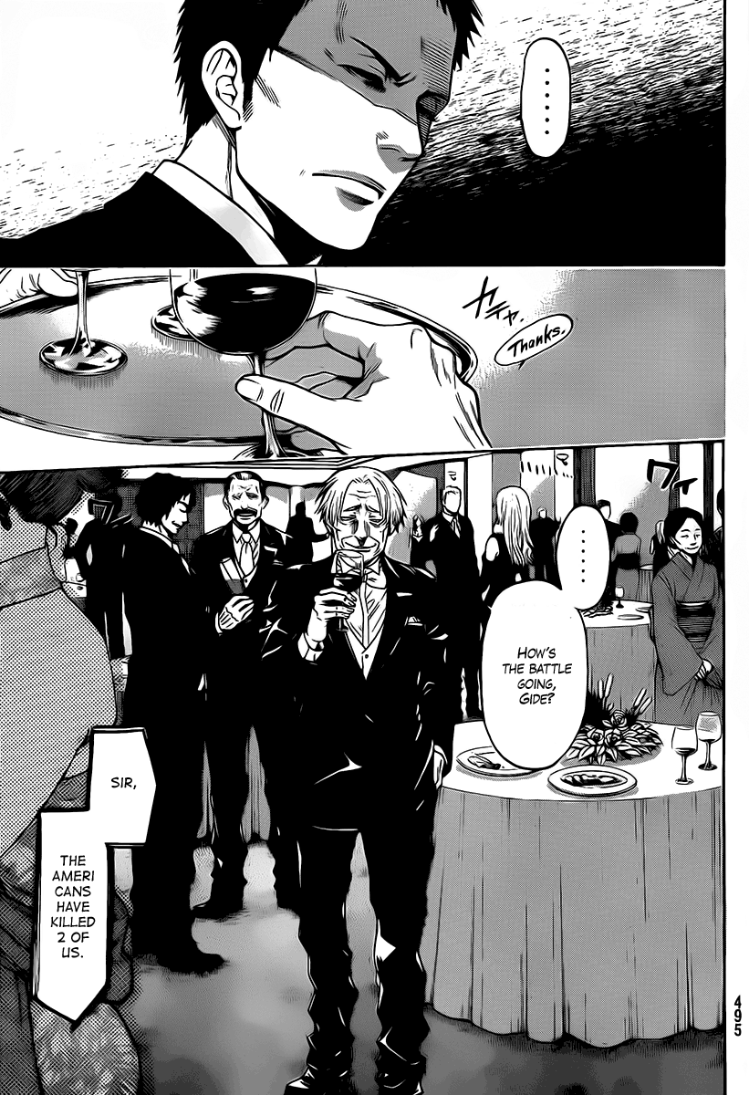 Halaman dari Bloody Monday 2 Chapter 52