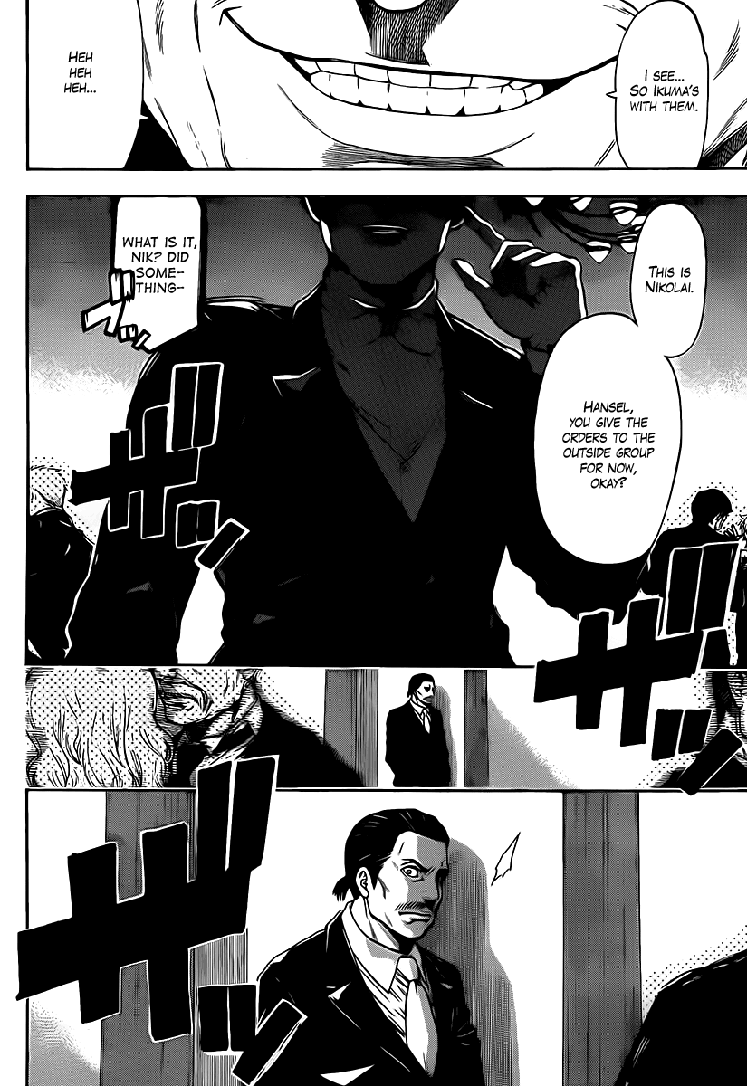 Halaman dari Bloody Monday 2 Chapter 52