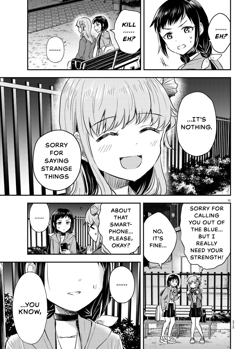 16