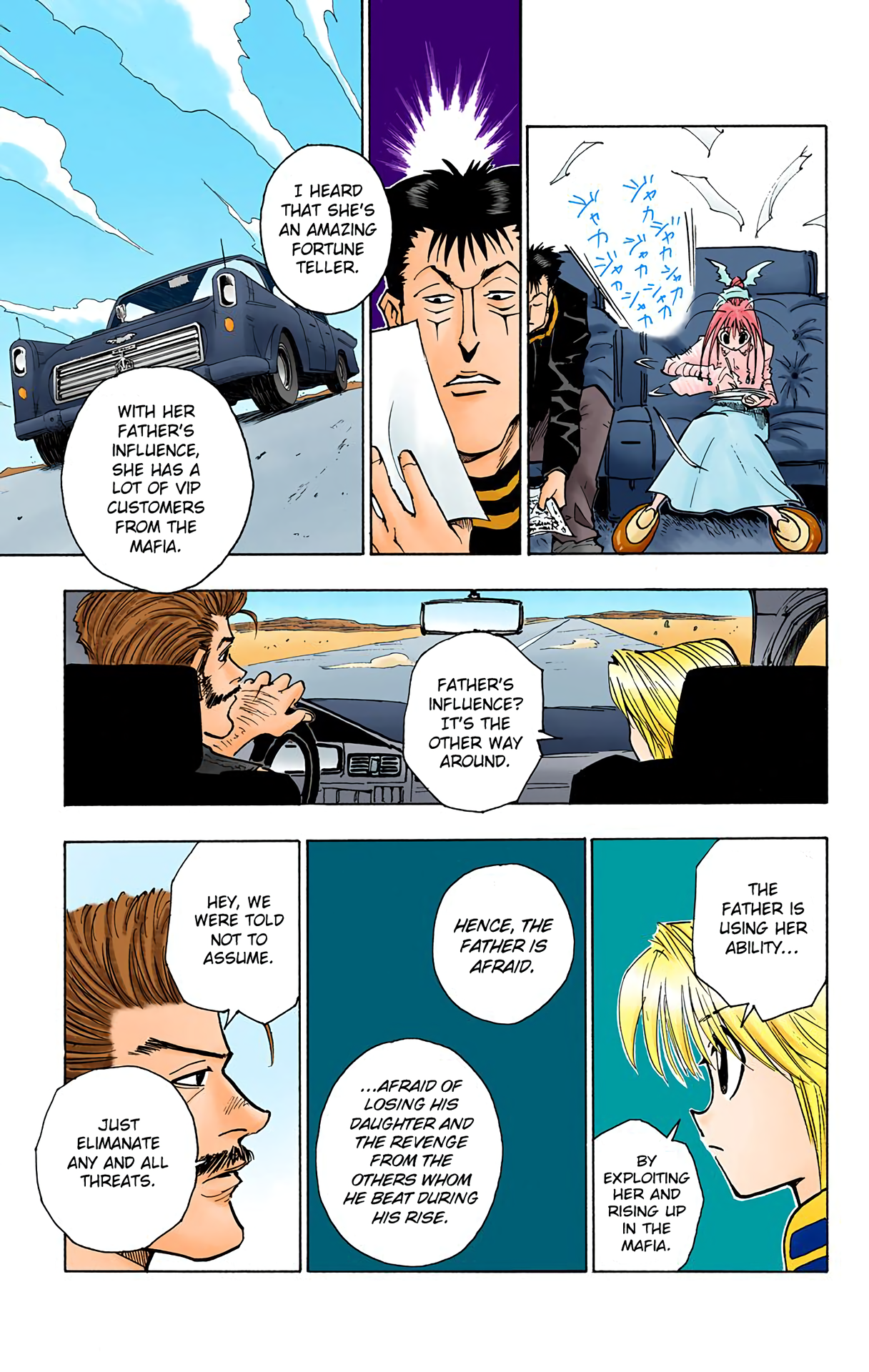 Halaman Manga