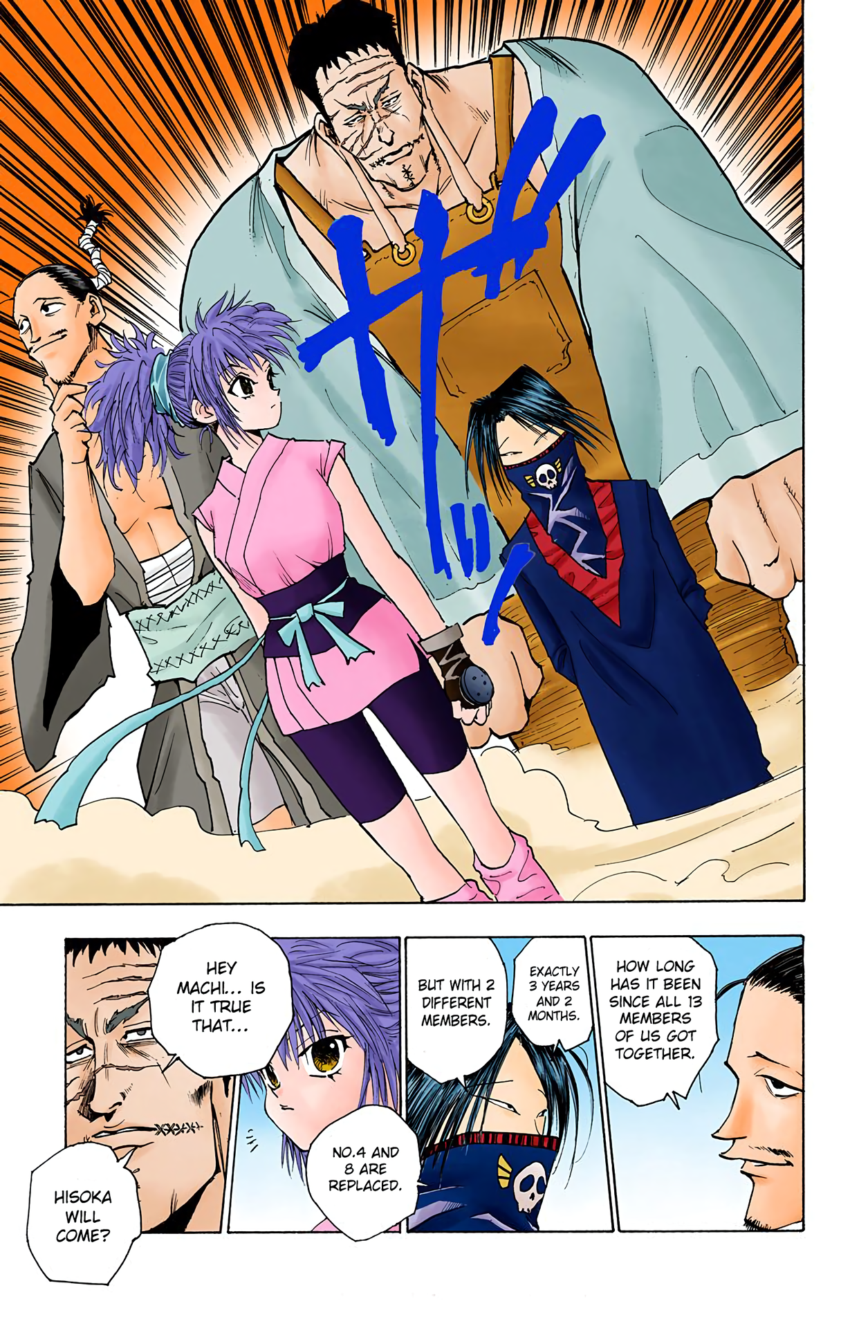Halaman Manga