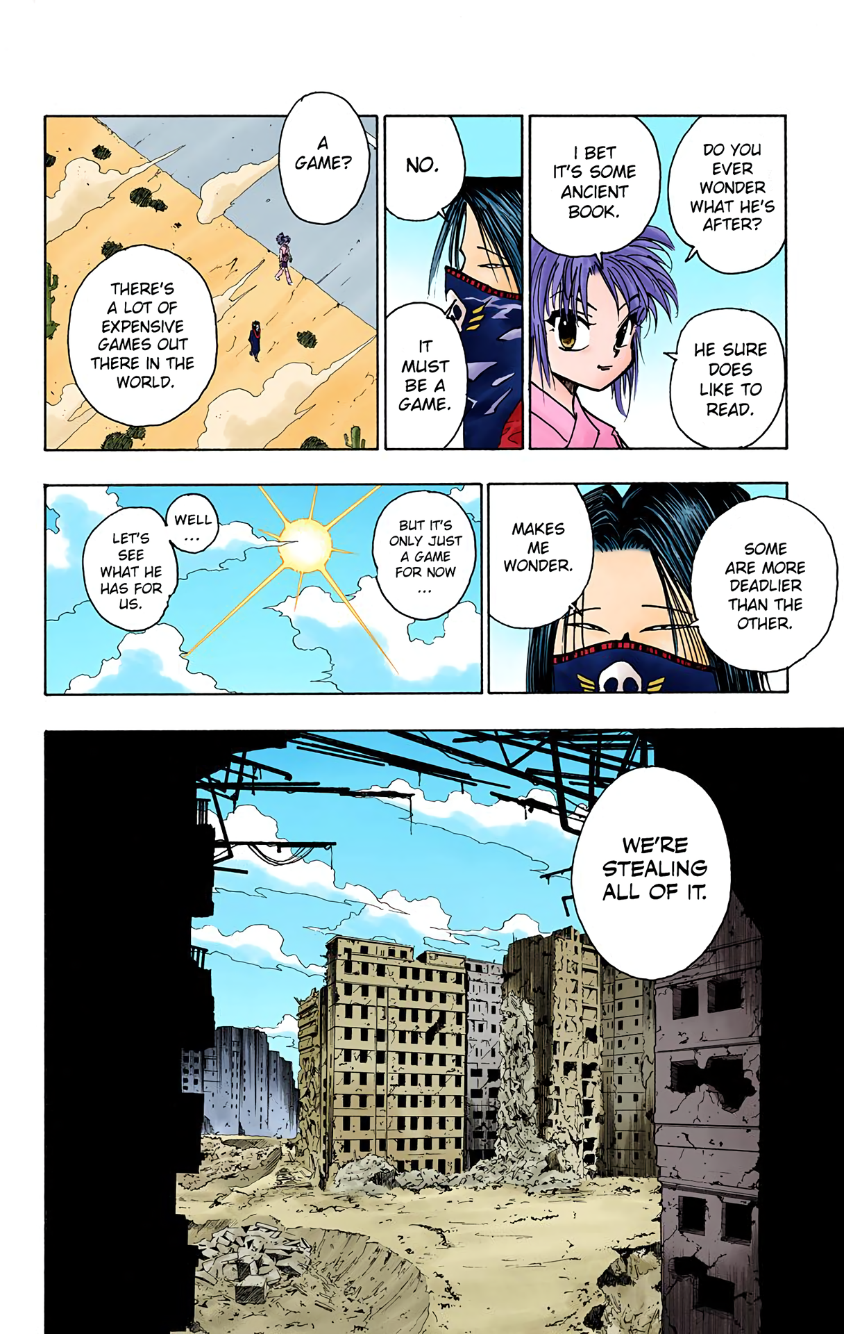 Halaman Manga
