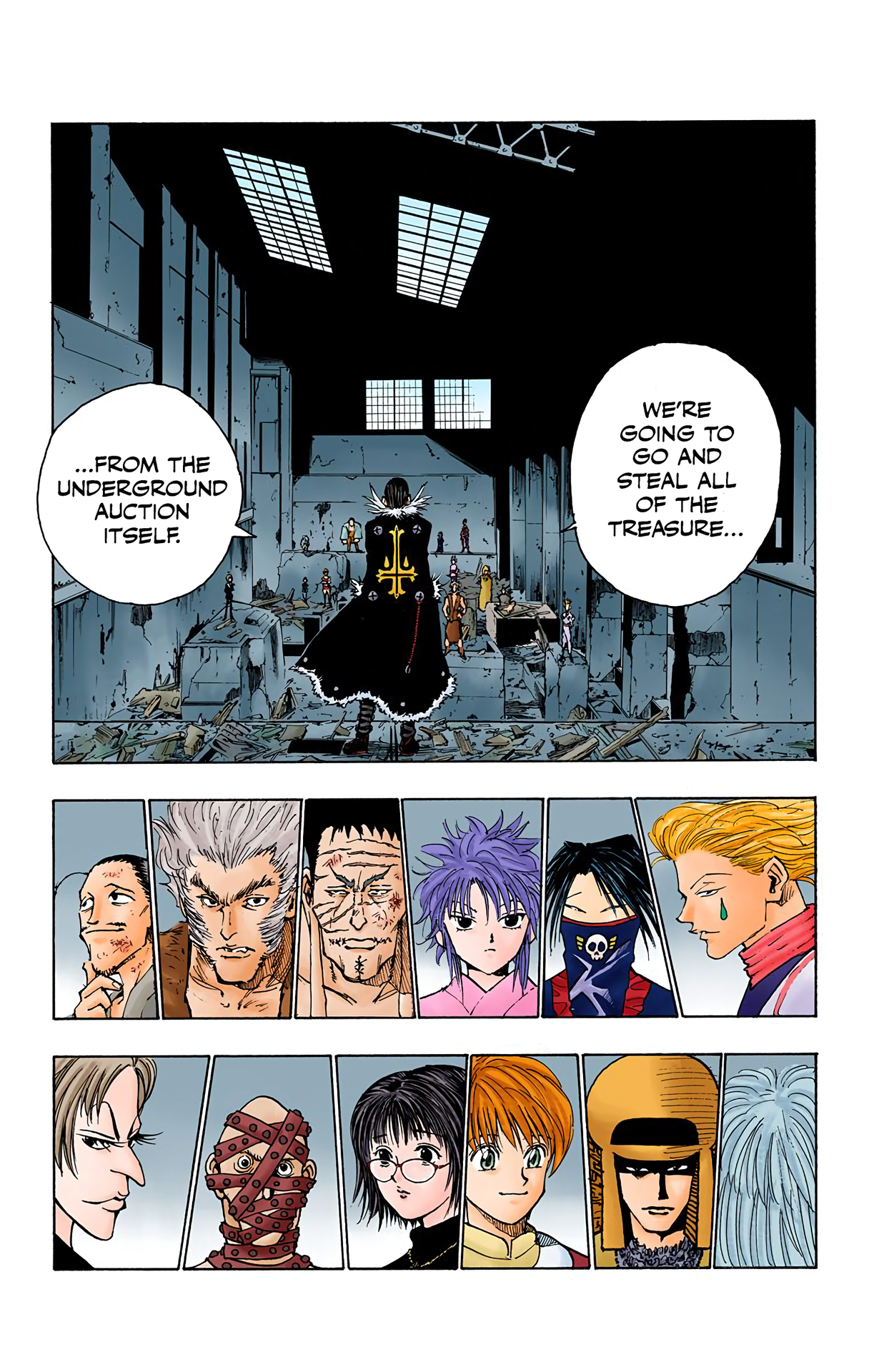 Halaman Manga