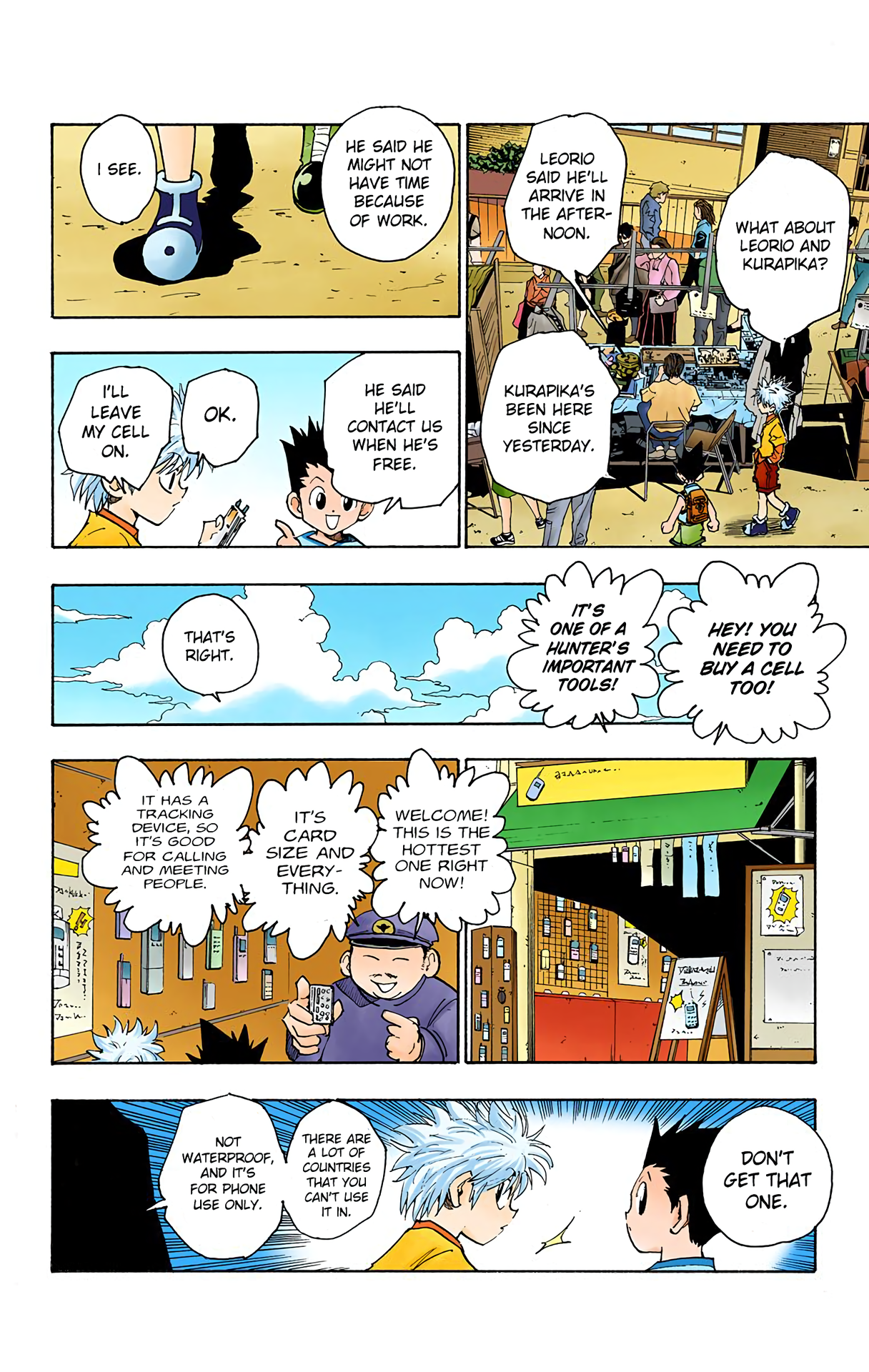 Halaman Manga