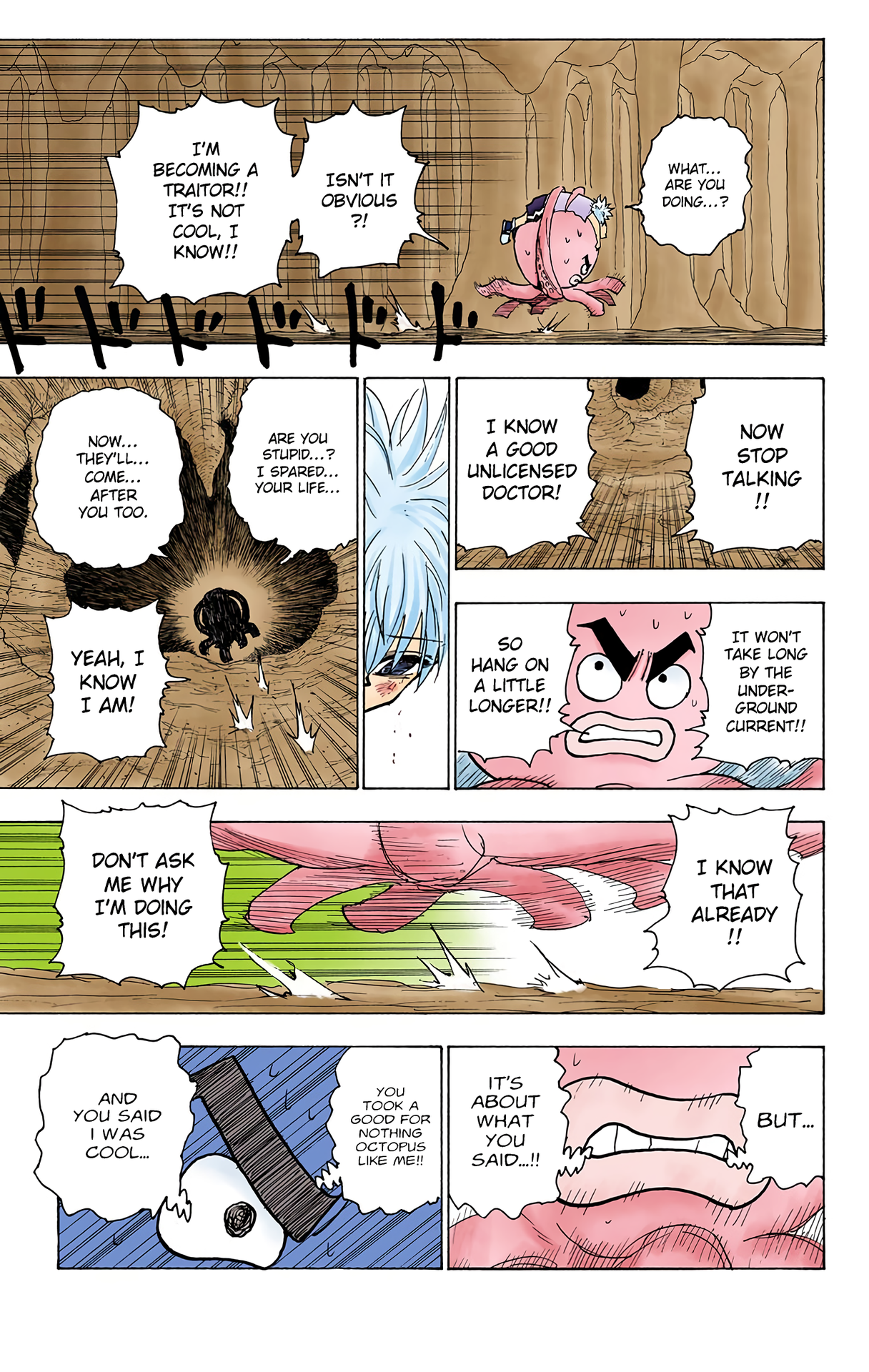 Halaman dari HUNTER x HUNTER (Official Colored) Chapter 241