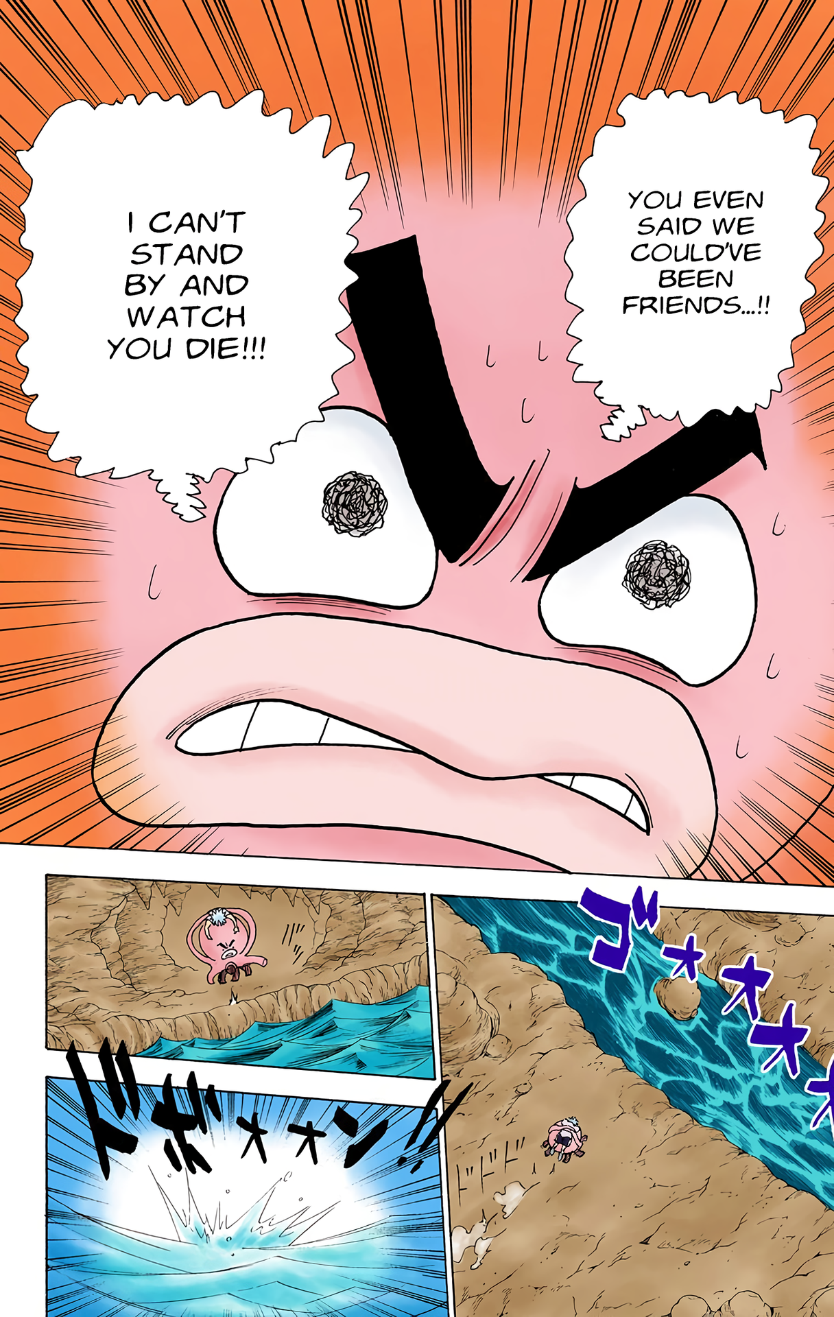 Halaman dari HUNTER x HUNTER (Official Colored) Chapter 241