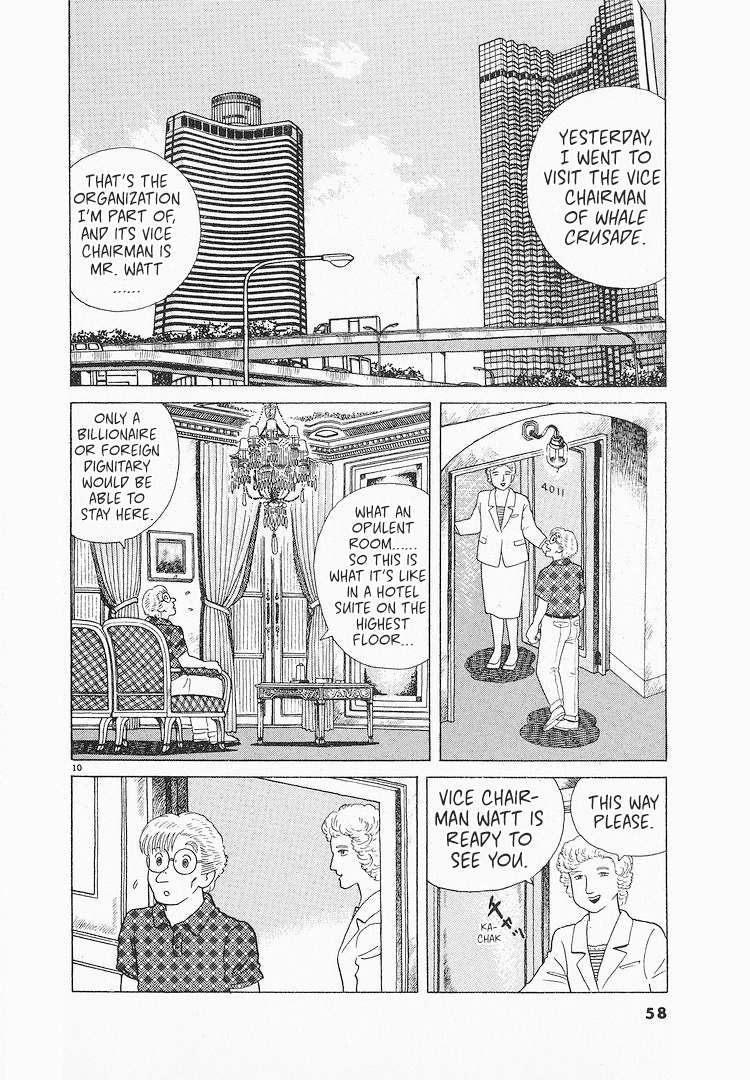 Halaman dari Oishinbo Chapter 114