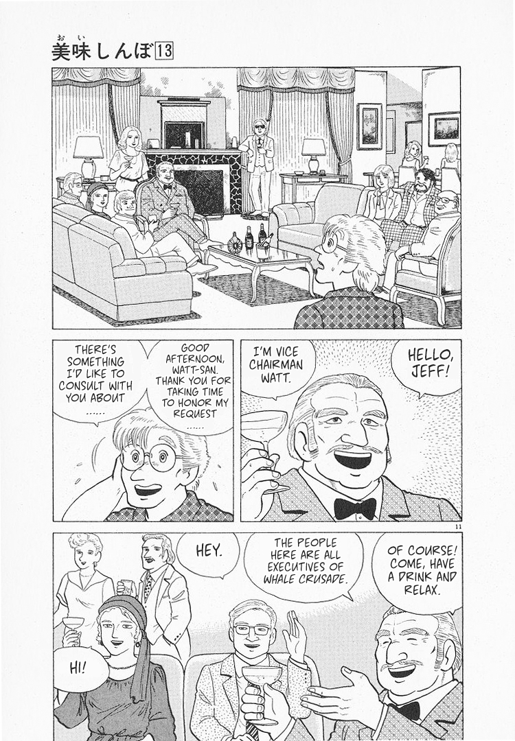 Halaman dari Oishinbo Chapter 114