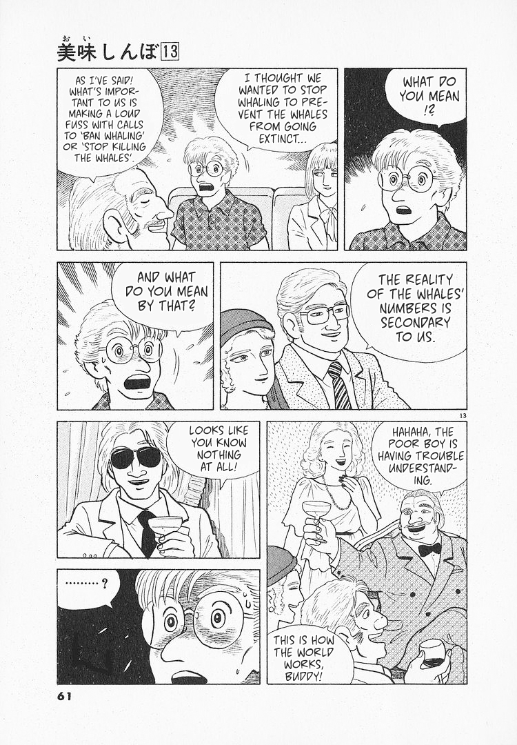 Halaman dari Oishinbo Chapter 114