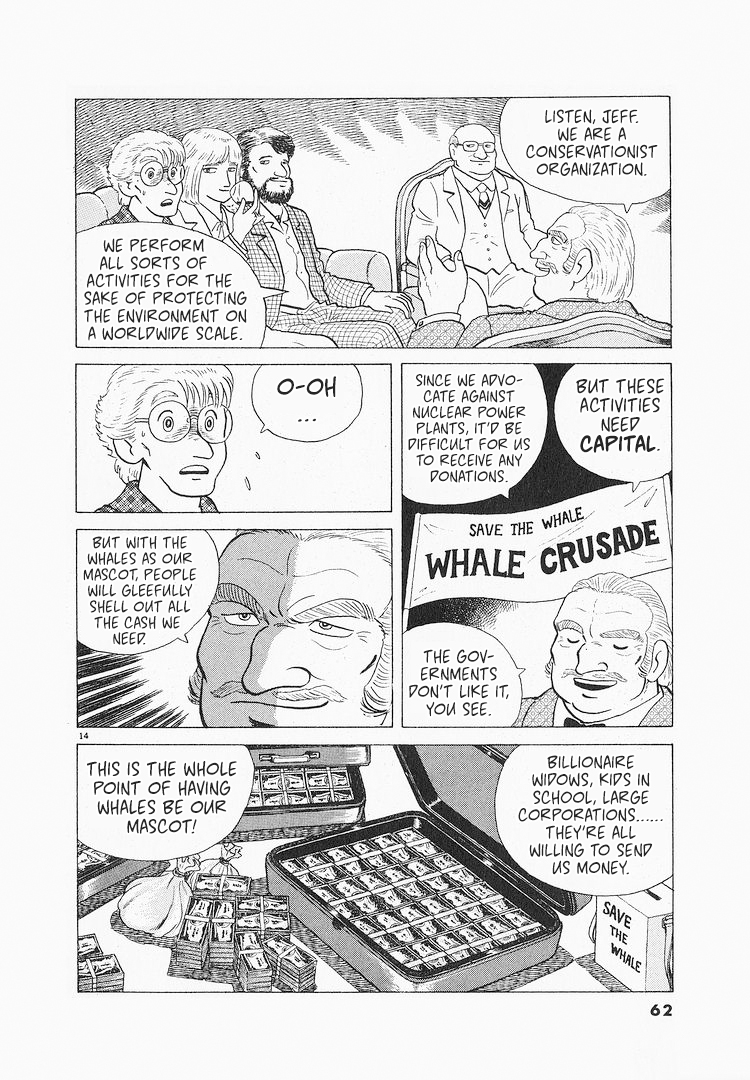 Halaman dari Oishinbo Chapter 114