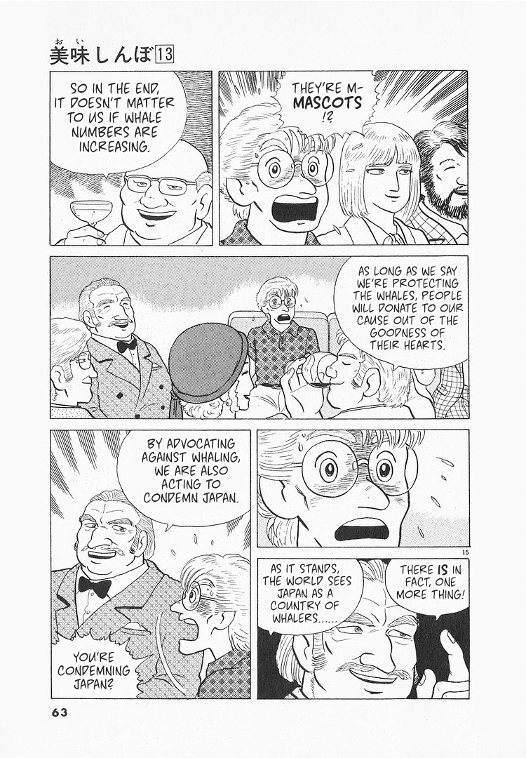 Halaman dari Oishinbo Chapter 114