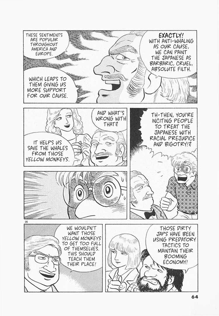 Halaman dari Oishinbo Chapter 114