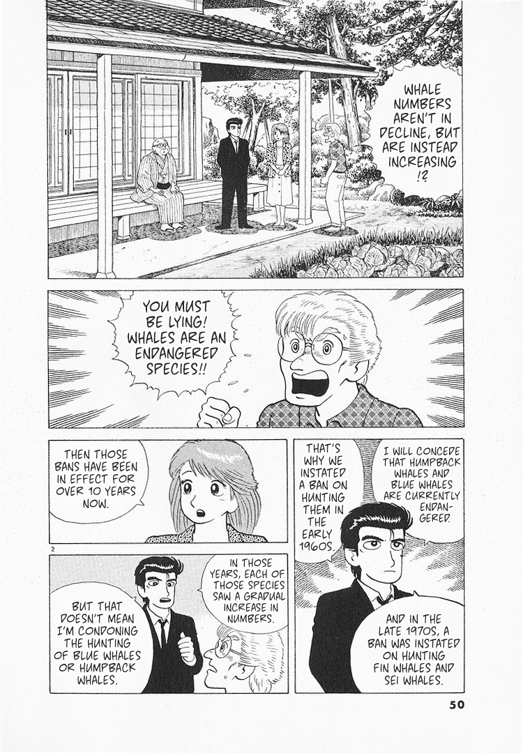 Halaman dari Oishinbo Chapter 114